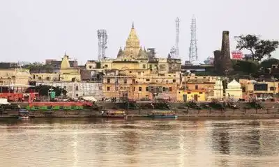 ayodhya