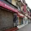 Delhi