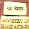 Home-Ministry