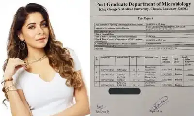 kanika