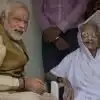 modi