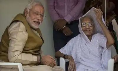 modi