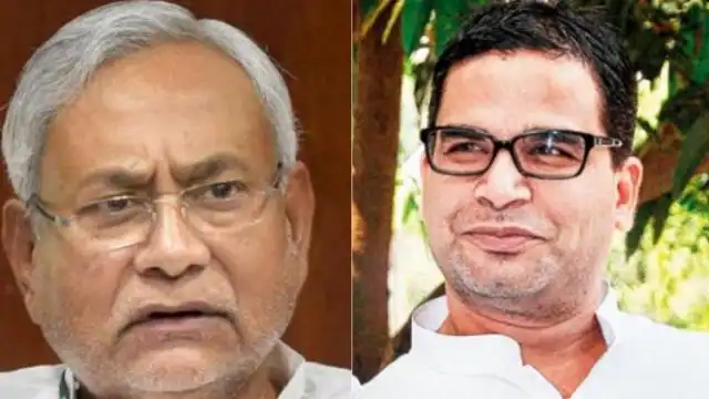 आपदा में ठिठोली पर जमकर ट्रोल हुए प्रशांत किशोर - *लोगों ने पूछा जहालत में जलालत क्यों