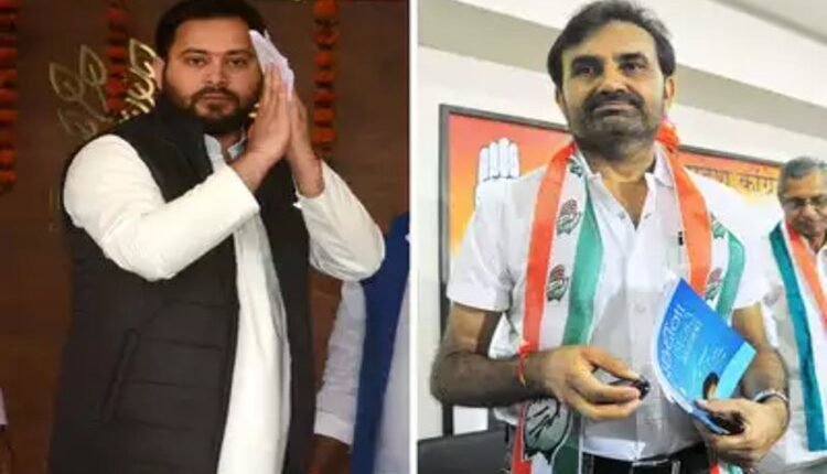 कांग्रेस की झोली रह गई खाली, राज्यसभा भेजने के लिए RJD ने अपने प्रत्याशियों को दे हरी झंडी