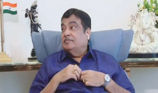 gadkari