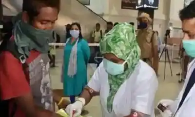 bihar