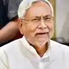 bihar