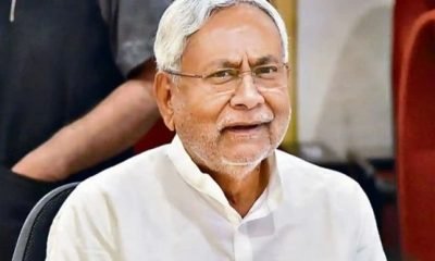 bihar