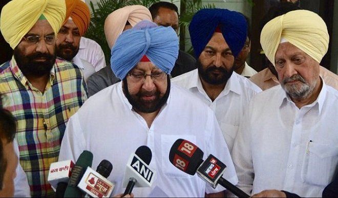 Punjab