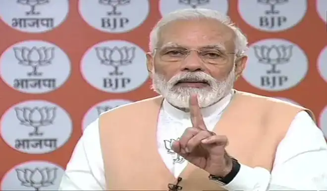 modi