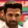 chirag