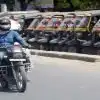 bihar