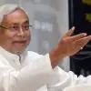 nitish