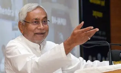 nitish
