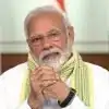 modi