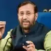 javedkar
