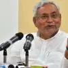 nitish
