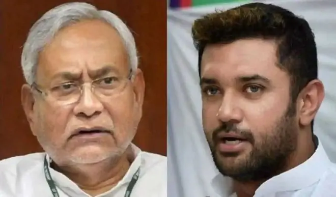 bihar