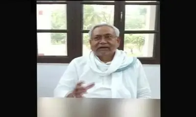 nitish