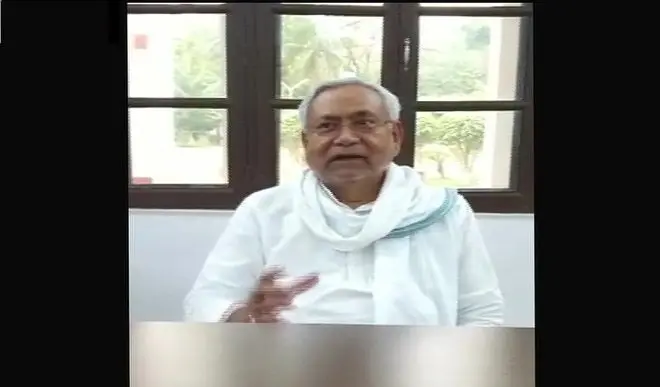 nitish