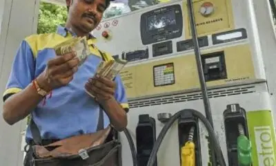 petrol