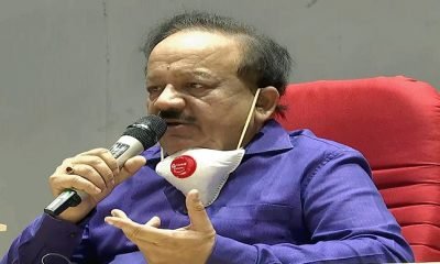 harsh vardhan