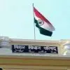 bihar