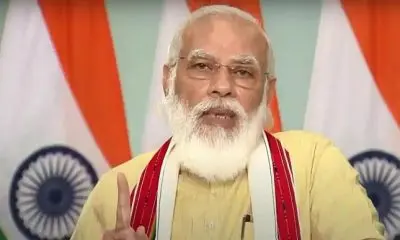 PM Modi