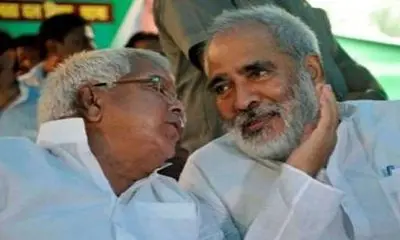 raghuvansh