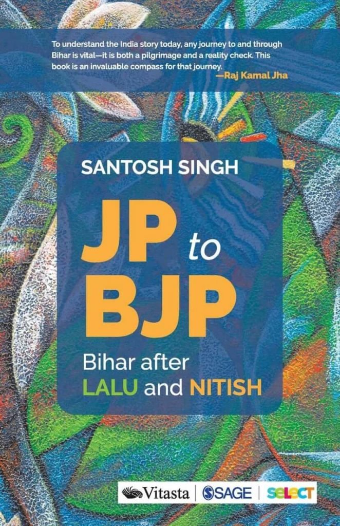 jp to bjp