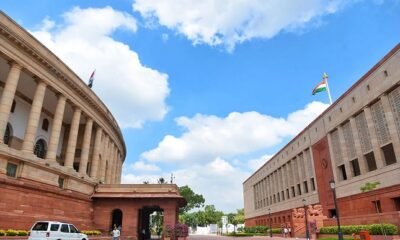 Parliament