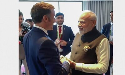 MOdi