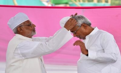 Nitish