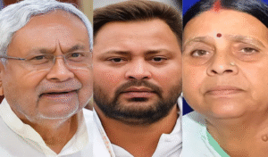 कुछ भी कर लो, बंगला खाली नहीं करेंगे, राबड़ी देवी के बंगले को लेकर RJD का अल्टीमेटम